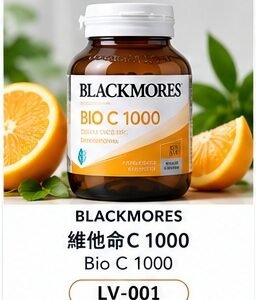 Blackmores 活性維他命C 1000 / Bio C® 1000 60 Tablets