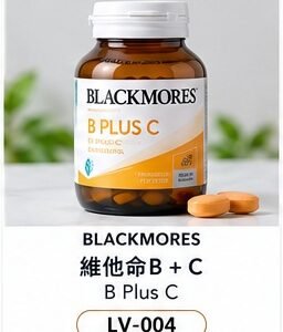 Blackmores 維他命B＋C / B Plus C