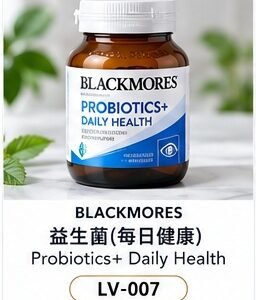Blackmores Omega Brain 高濃度魚油配方