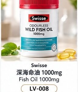 Blackmores Probiotics+ Daily Health 日常益生菌