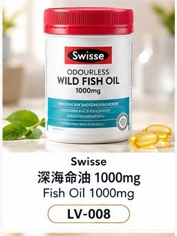 Blackmores Probiotics+ Daily Health 日常益生菌