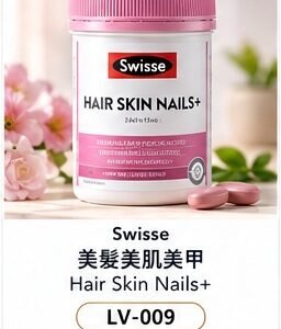 Swisse 維他命C+D+鋅+紫錐菊泡騰片