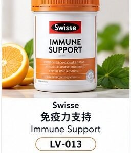 Swisse Beauty 頭髮、皮膚及指甲